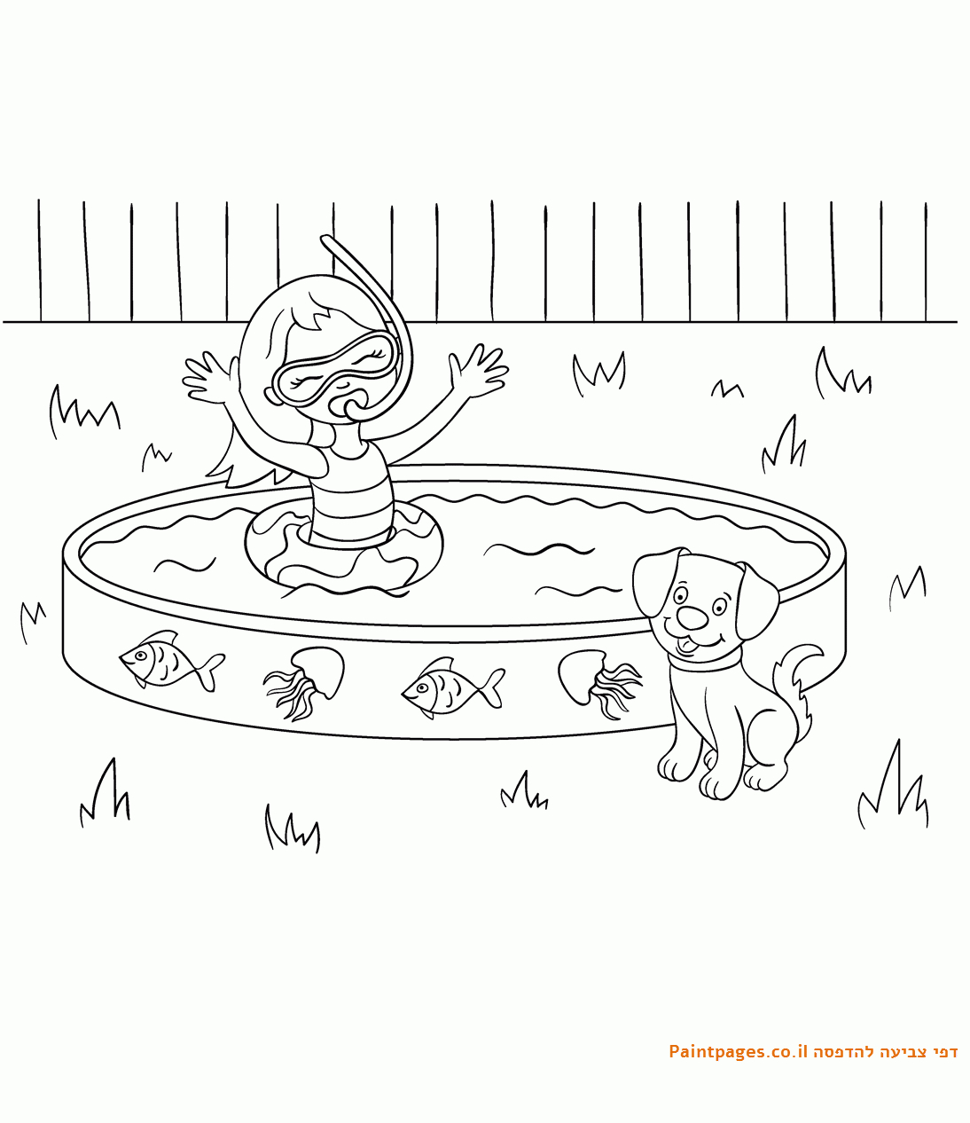 Pin On ילדים tout Coloriage Piscine