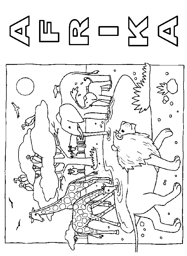  Foto zu Die Besten Ideen Für Ausmalbilder Tiere Afrika – Beste Wohnkultur 