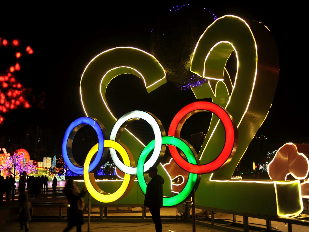  Foto zu Sieben Interessenten für Olympia 2026 